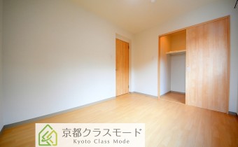Room 5.8