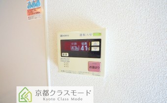 給湯機リモコン