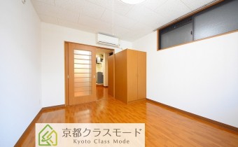 Room 7