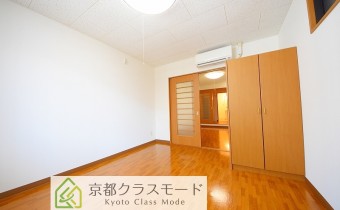 Room 7