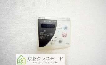 給湯パネル