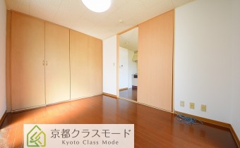 Room6