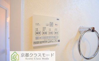 浴室乾燥機リモコン