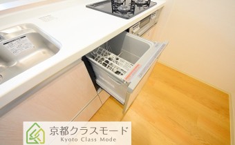 食洗器