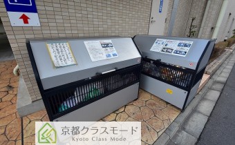 敷地内ゴミ置場
