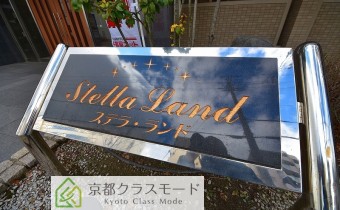 エンブレム