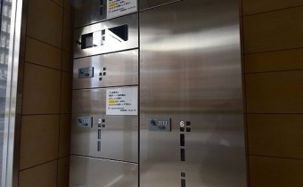 宅配BOX