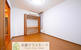 Room 7