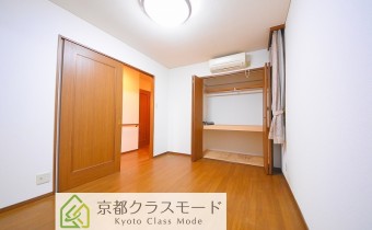 Room 7