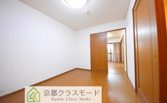 Room 7