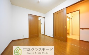 Room 7