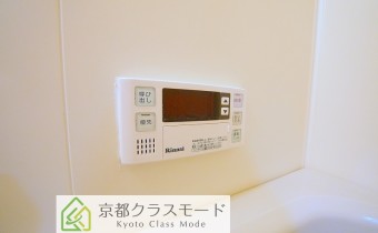 追い焚き機能付き