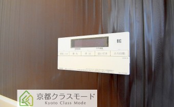 追い焚き機能付