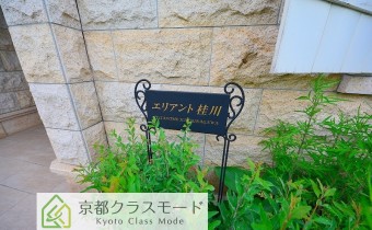 エンブレム