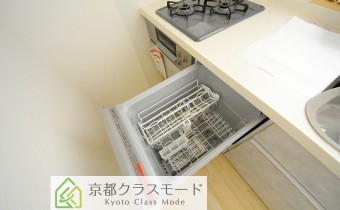 食洗器