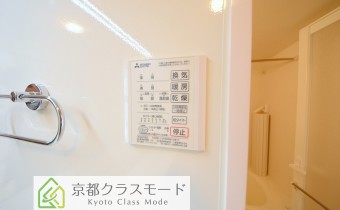 浴室乾燥機パネル