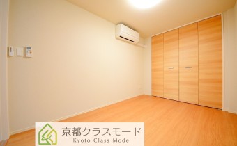 Room 4.5