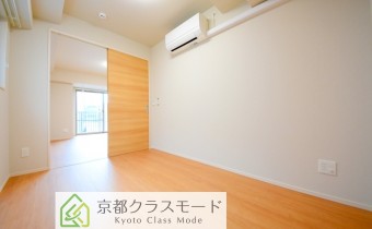 Room 4.5