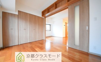 Room 5.6