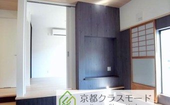 京都風レトロモダンな物件です♪