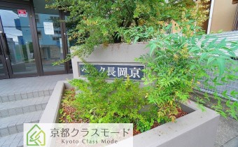 エンブレム