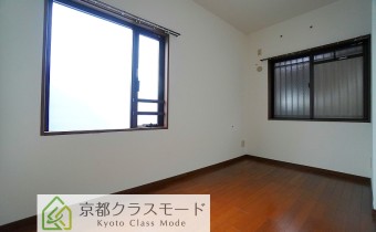 Room 4.5