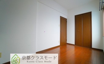 Room 4.5