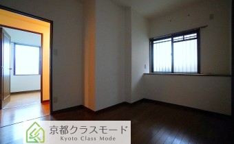 Room 5