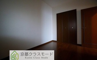 Room 5