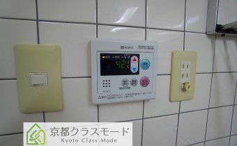 給湯リモコン