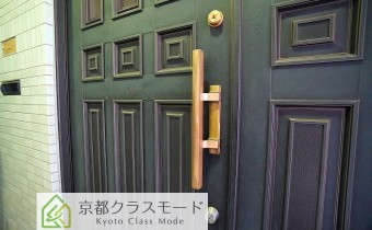 ダブルロック