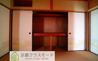 押入