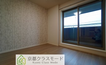 Room 5.5
