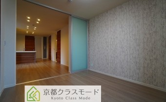 Room 5.5