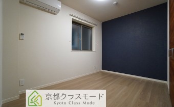 Room 5.5