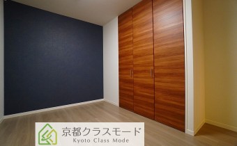 Room 5.5