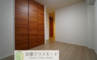 Room 5.5