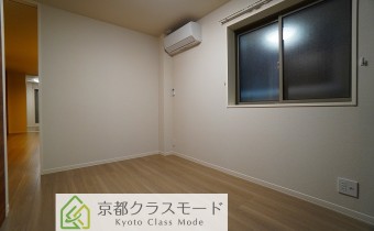 Room 5.5