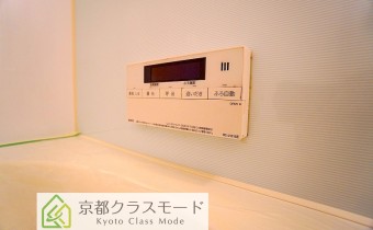 追い焚き機能付