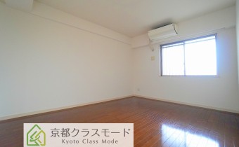 Room 7