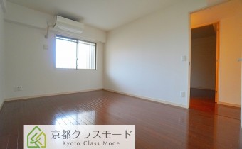 Room 7