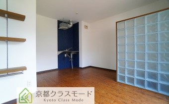Room8