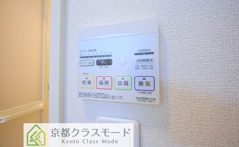 浴室乾燥機リモコン