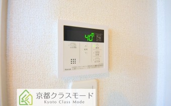 給湯リモコン