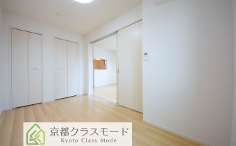 Room 5.1