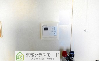 給湯ボタン
