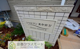 エンブレム