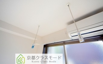 室内物干し