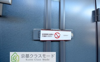 ポスト