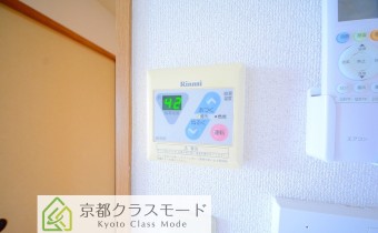 給湯リモコン